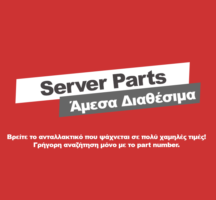 ServerPartsFinder